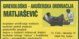 Ginekološka ordinacija „Matijašević Cognitus“