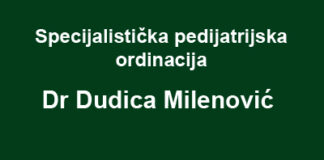 Pedijatrijska ordinacija „Dr Dudica Milenović“