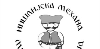 Kafana „Nišlijska Mehana“