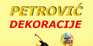 Dekoracije veselja „Petrović dekoracije“