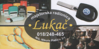 Majstorska radionica „Lukač“