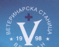 Veterinarska stanica „Vetapan“