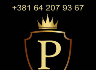 Prestige band – Beograd